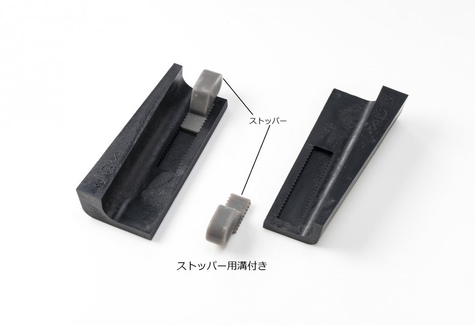 ばね受台［ガラス繊維入りポリアミド］