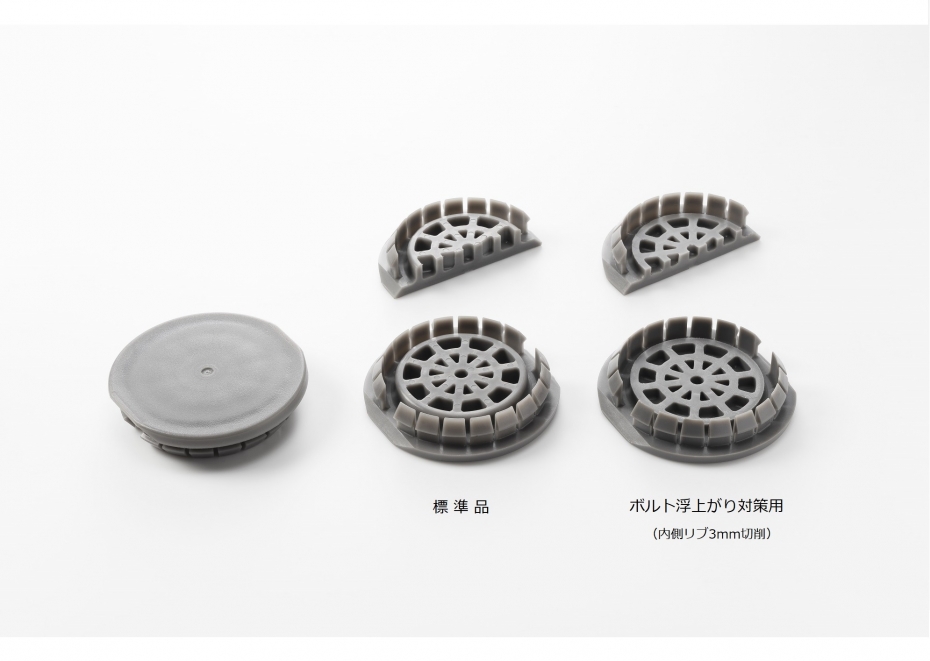 プラバン踏切用部品